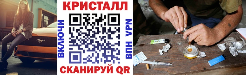Amphetamine Розовый  Ясный 