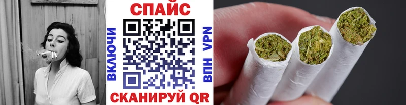 Бутират бутик  где можно купить наркотик  Ясный 