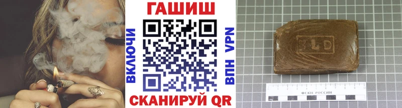 ГАШ Premium  Ясный 