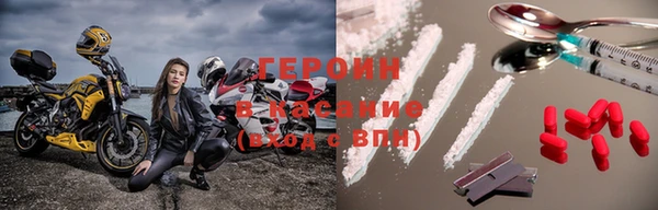 spice Алзамай