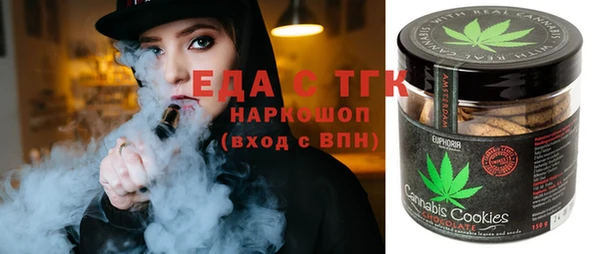 spice Алзамай