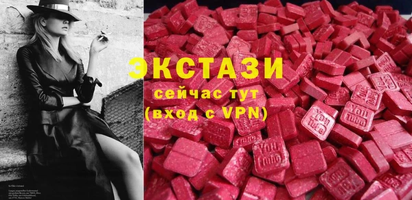 герыч Липки