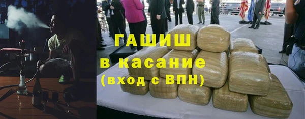 spice Алзамай