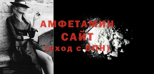 герыч Липки