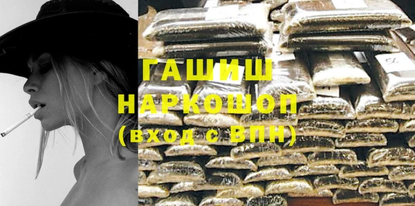 каннабис Алексин