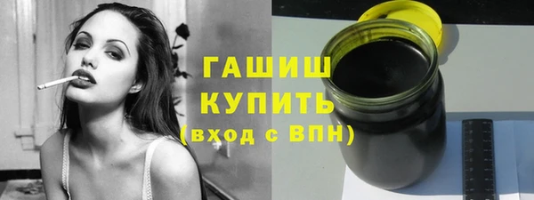 кокаин премиум Алексеевка