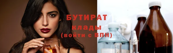spice Алзамай