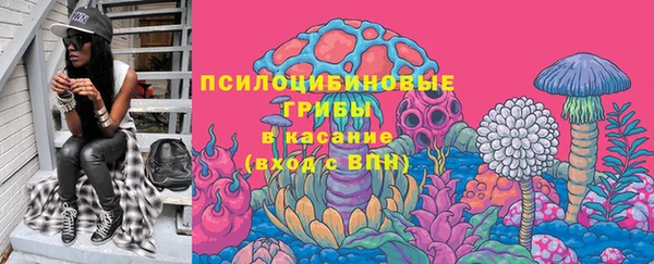 кокаин премиум Алексеевка