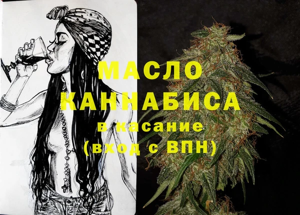 каннабис Алексин