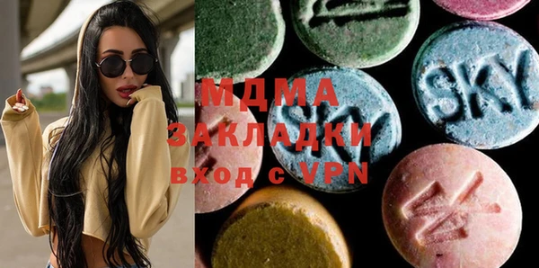 spice Алзамай