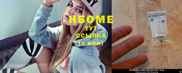 каннабис Алексин