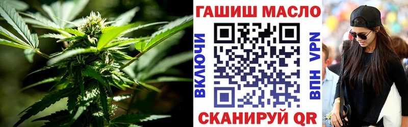 ТГК концентрат  Ясный 